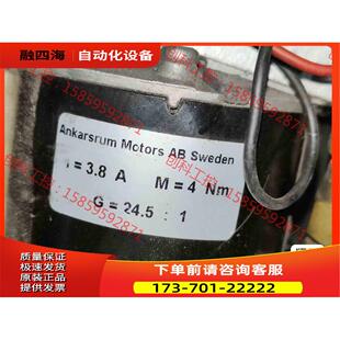 福尼斯焊机焊，水冷焊，全套送丝机配件，6.25米，，【议价】