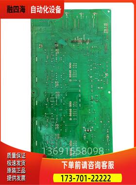 MT324QD2汇川变频器MD380系220 250 285 315 355 400KW板【议价】
