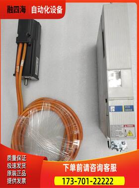 Rexroth MKD041B-144-GG1-KN DKCXX.3-040-7 件出【议价】