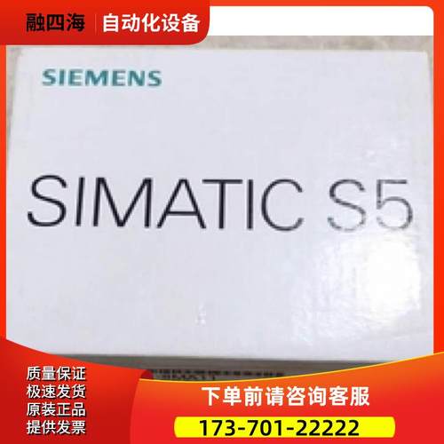 S5470模拟输出模块6ES5470-8MB11PLC2输出【议价】