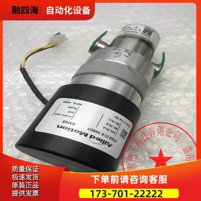 Allied Motion泵BL58-EE 432201658803 KM68 432201658807 【议价