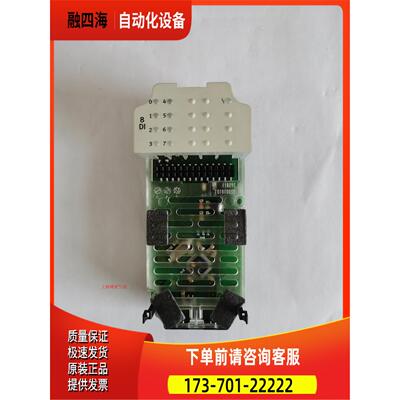 FESTO 费斯托195750 CPX-8DE CPX-2AA-U-I 526170 541486【议价】