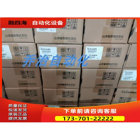 三洋伺服器PMAPB1S3B01 PMM-BA-5603-1【议价】