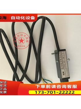 电梯易升艾默生TD3200核奥达门机编码器GK102-10/SEPULSE-01【议