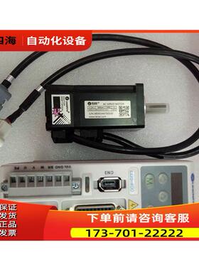 ACM4010V24H-B5 雷赛低压伺服电机适配器LD5-400【议价】