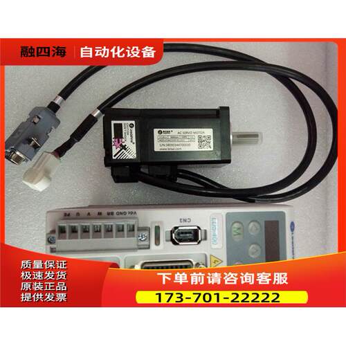 ACM4010V24H-B5 雷赛低压伺服电机适配器LD5-400【议价】