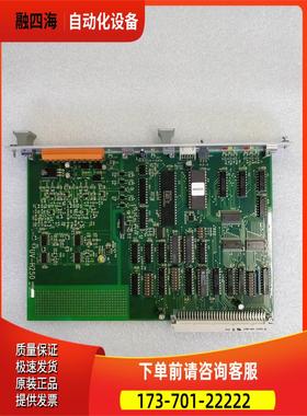 ELSENA UV-H250 VME INTERFACE 控制卡 卡出【议价】