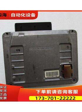 0AD 927 755 AD 一台重量1.2斤 10-4出【议价】