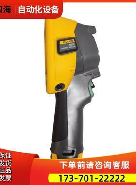 FLUKE福禄克TiS20+75+60+65 Ti480PRO+401+400/450红外热像仪27 9