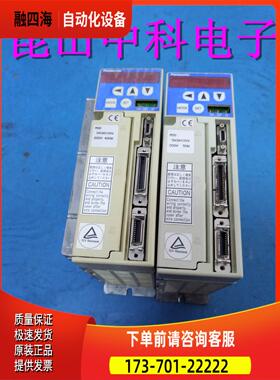 伺服器 MSD043A1XXV+MSM042A1E【议价】