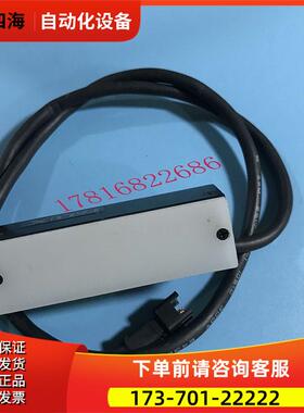 奥普士 OPB-5015B蓝色光源DC12V/3.1W【议价】