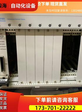 安捷伦M9146A 是单一 PXI 模块,包括 商品 下单【议价】