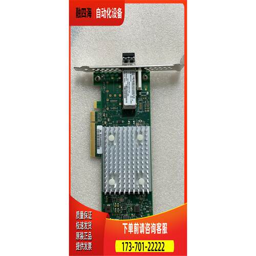 / P9D93A SN1100Q【议价】