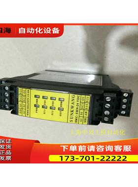 KWANG安全继电器 SMC-SRN-24出【议价】