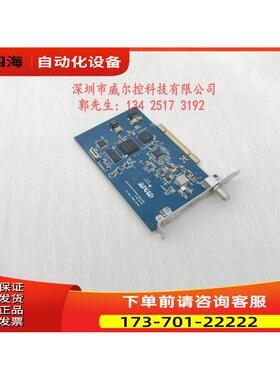 DEKTEC DTA-111 Rev 0 新 调制卡码流卡 新【议价】