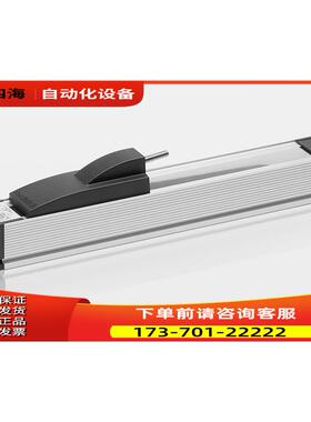 NOVOtechnik滑块电子尺TLH-1500 1600 1750 2000 2250 2500传感器