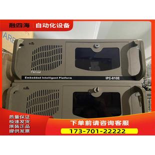 H81芯片 研祥工控机 IPC 9.5成新 议价 4代器