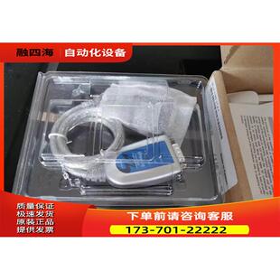 UPort1150 up1150 UPORT1110 USB串口转换器RS232/422/485
