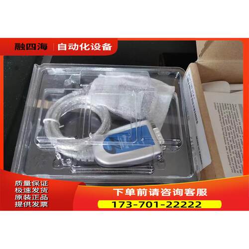 UPort1150 up1150 UPORT1110 USB串口转换器RS232/422/485