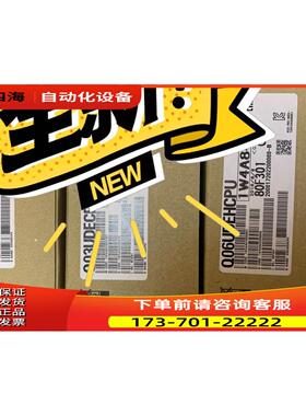 Q系列 Q03UDE Q06UDEH，要联系我【议价】