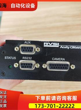 RVSI Acuity cimatrix MX712新【议价】