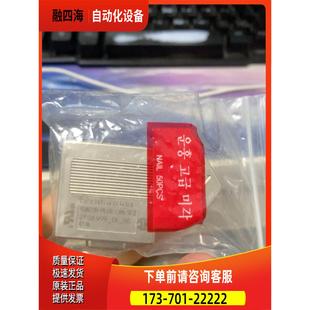 议价 phoenix 2708 DP接头 contact