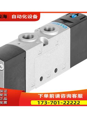 FESTO 费斯托 电磁阀 VUVS-LT30-M52-MD-G38-F8 8036686【议价】