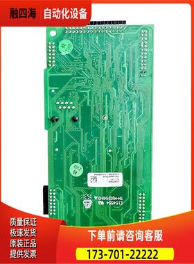 SV-IS7 CONTROL LS变频器7.5 11 15 18.5KW主板控制板板【议价】