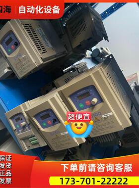 日立变频器SJ100-015LFR SJ100-022LFR【议价】