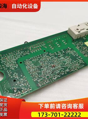 ACS510/550 板 SMIO-01C OMIO-01C主板 控制板 OMIO-01 实拍【议