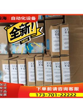 接触器辅助触点3RH6921－1DA11。，全【议价】