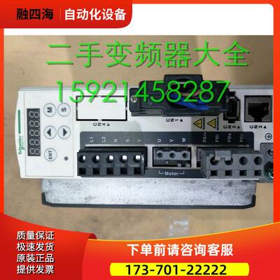 LXM23DU10M3X .【议价】
