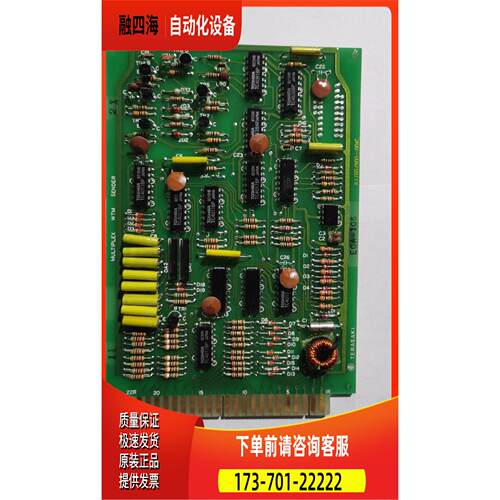 2-1-1 ECA-105 K/765/803-00IC【议价】