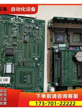 SSC-486H VerC 半长工控主板 486 上海【议价】