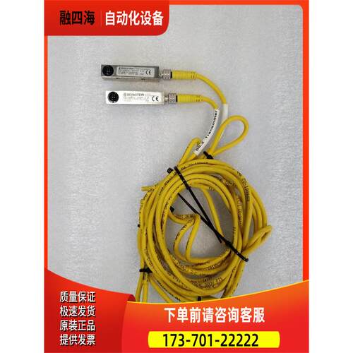 BERNSTEIN D-32457 OR12EE-DHTP-06.0-SL OR12SE-DOOS-06.0-SVC议
