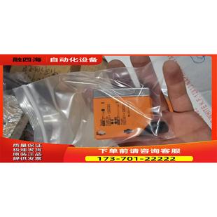 议价 05P500 没包装