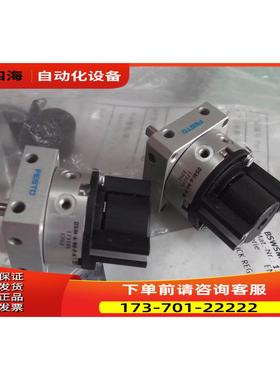 FESTODSM-6-90-P-A 173195;CAMC-M-S-F10-V1 1436343【议价】