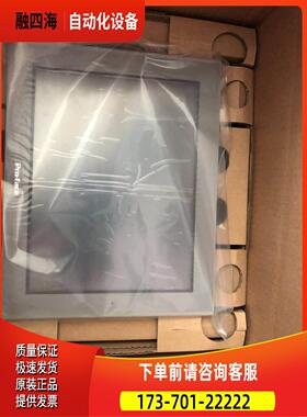 普洛菲斯 AGP3500/AGP3600-T1/S1/L1-AF/D24-CA1M【议价】