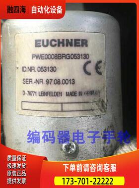 八工位通用刀塔编码器PWE0008BRG053130【议价】
