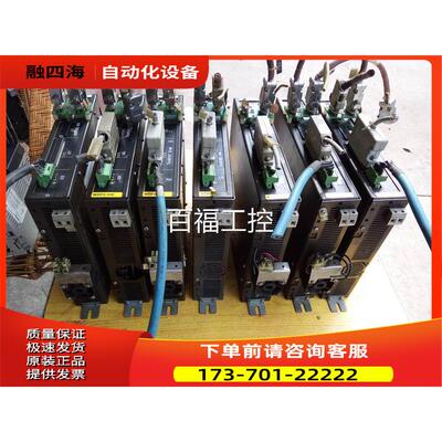 POSITEC器WDP3-014.0801【议价】