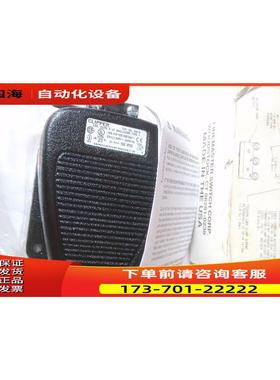 Linemaster Switch 脚踏开关 632-S【议价】