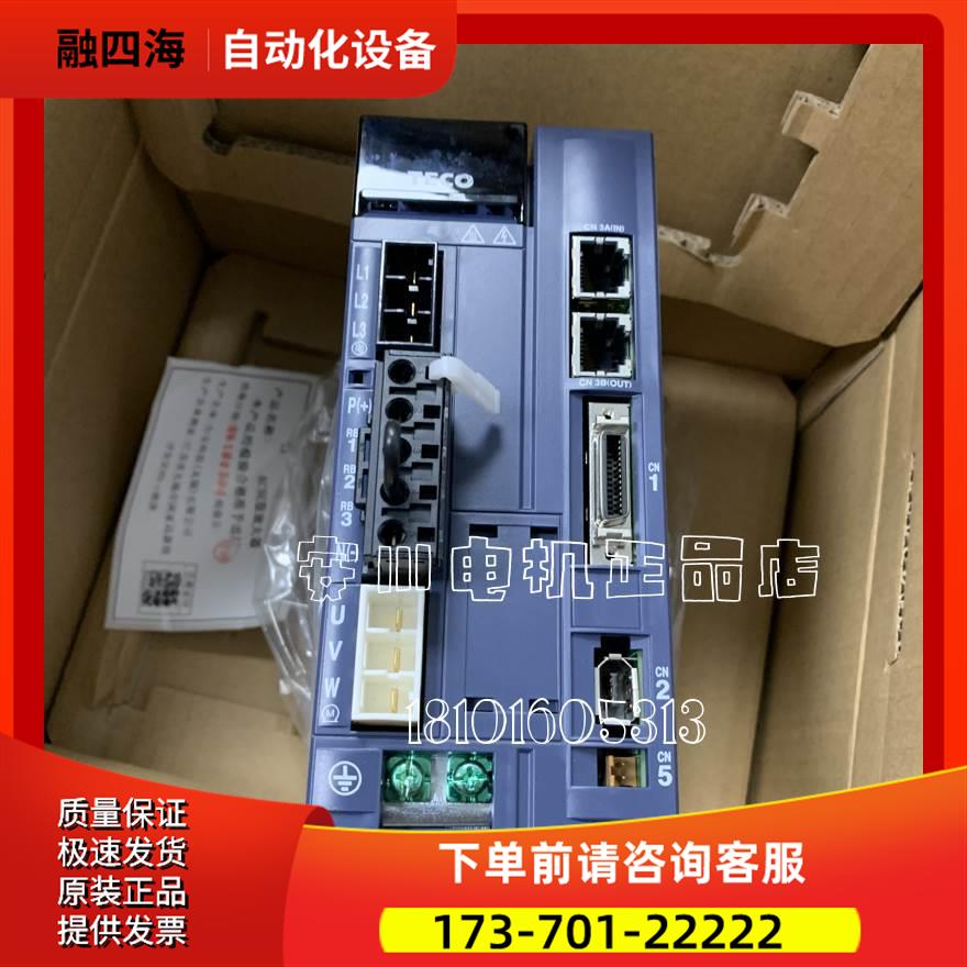 SGDV-5R0/SGDV-7R6A0/SGDV-120A0 日系安川伺服安川【议价】