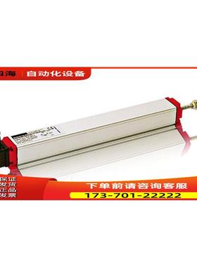 OPKON位移传感器LPS 50 D 5K RTL/LPH/LPC/RTM/RTK/LPS/LPT/LPM【