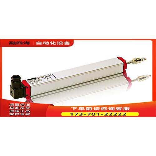 OPKON位移传感器LTC-M-0150-S、LPC-250-D-10K、ELPT-175-D-V-10