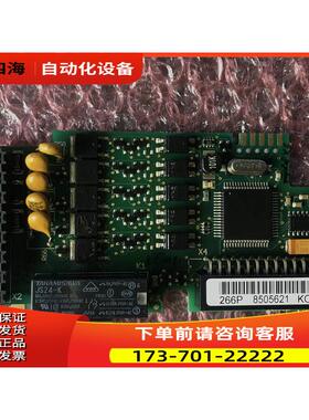 vacon伟肯变频器 科尼起重机用IO卡 PC00266G PC00266P 【议价】