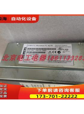 PC427B工控机6ES7647-7AD10-1AX0 【议价】