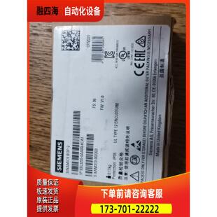 变频器操作面板g120变频器操作面板6SL325【议价】