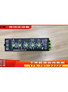 G2BM400V12AFL10 TELE控制器 【议价】