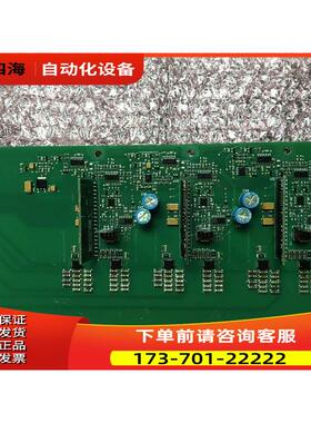 VACON伟肯变频器AB700S配件82 PC00825B检测板 包上机【议价】