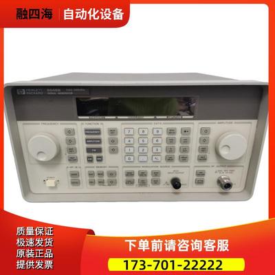 惠普8648B信号发生器8648C 8648D 866 8664 8662 8660B 8640M【议